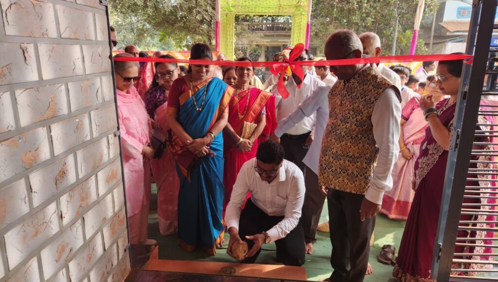 Amrit Mahotsav celebration of Gyanrashmi Library