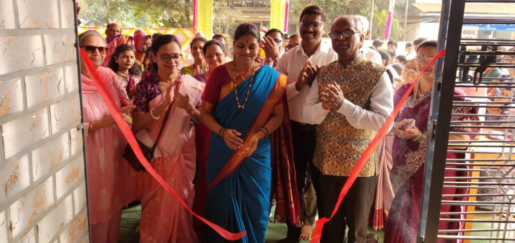 Amrit Mahotsav celebration of Gyanrashmi Library