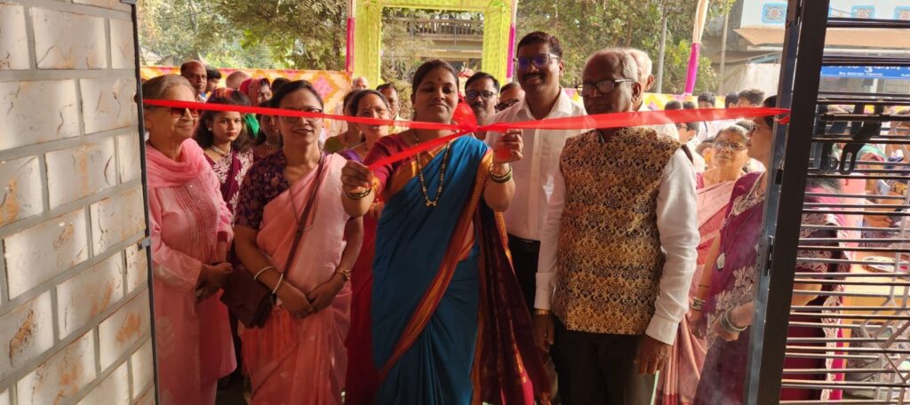 Amrit Mahotsav celebration of Gyanrashmi Library