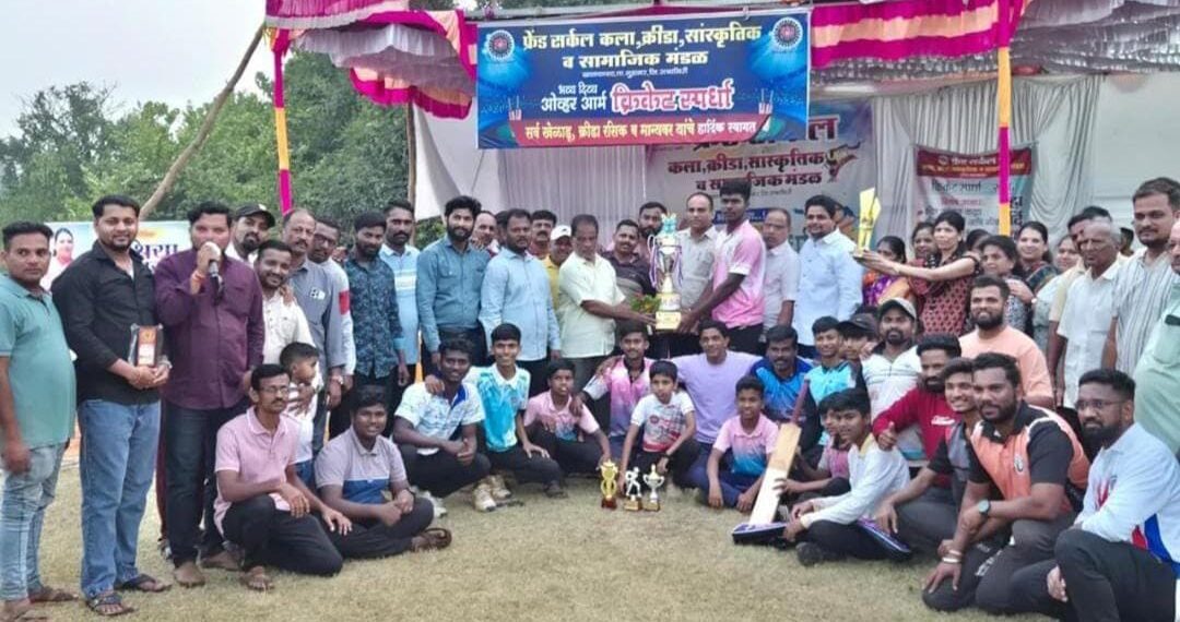 Cricket tournament organized by Friend Circle Mandal