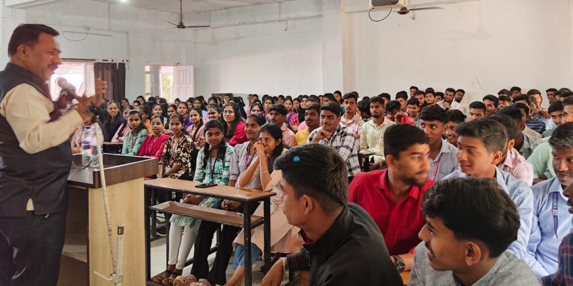 Commerce Fest organized at Patpanhale College