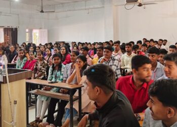 Commerce Fest organized at Patpanhale College