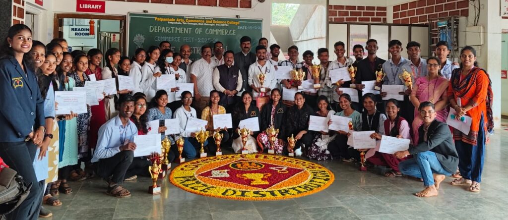 Commerce Fest organized at Patpanhale College
