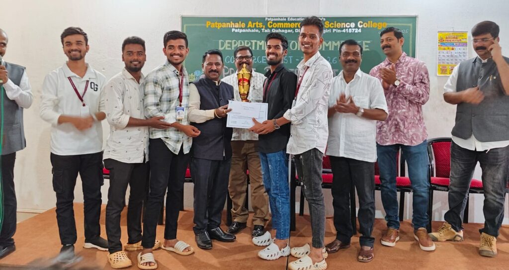 Commerce Fest organized at Patpanhale College
