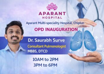 Relief for patients with respiratory disorders