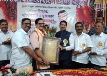 Lifetime Achievement Award to Sports Teachers