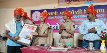 Pramod Konkar wins journalism award