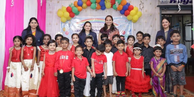 Annual Day at Regal Public School Shringartali