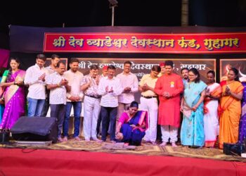 Vyadeshwar Festival begins in Guhagar