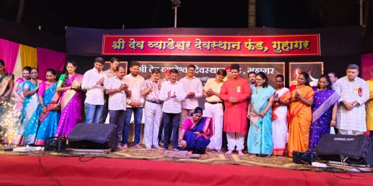 Vyadeshwar Festival begins in Guhagar