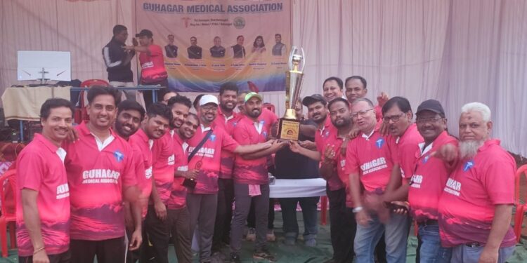 Guhagar Medical Association Cricket Tournament