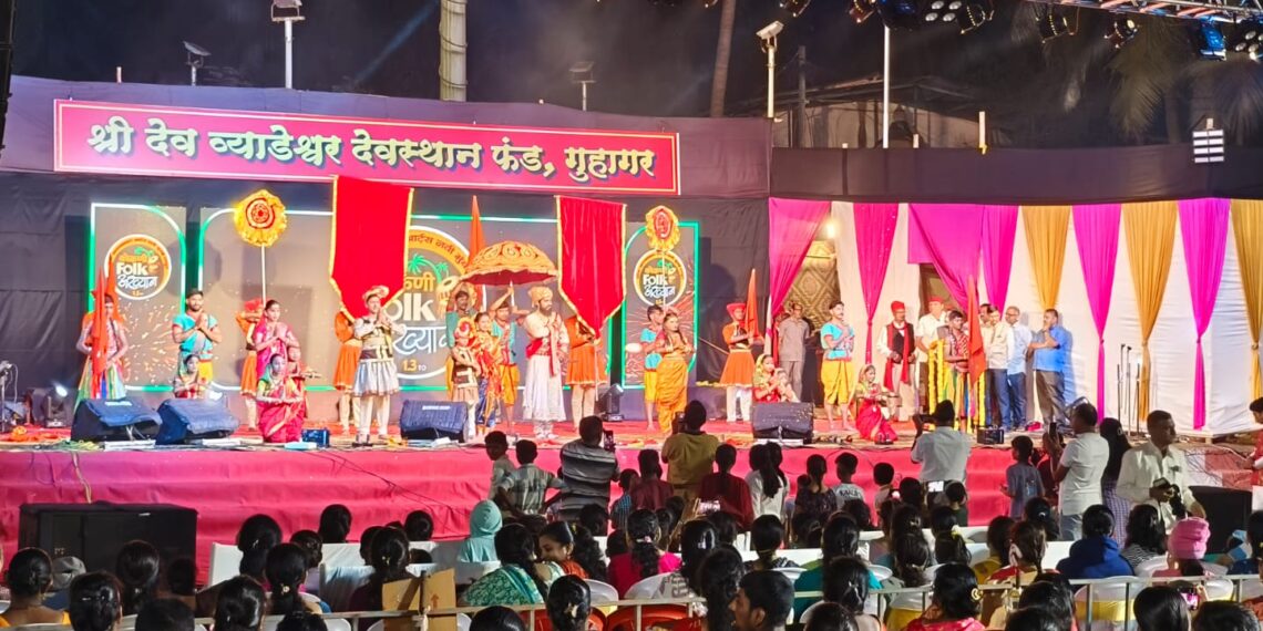Vyadeshwar Festival