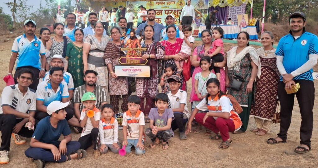 Ratnagiri team wins Guhagar BPL