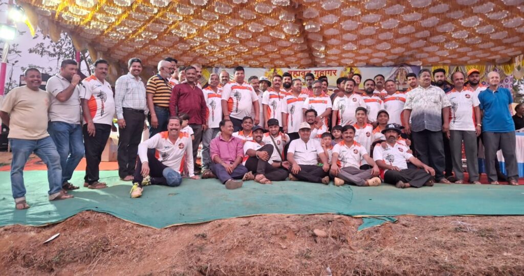 Ratnagiri team wins Guhagar BPL