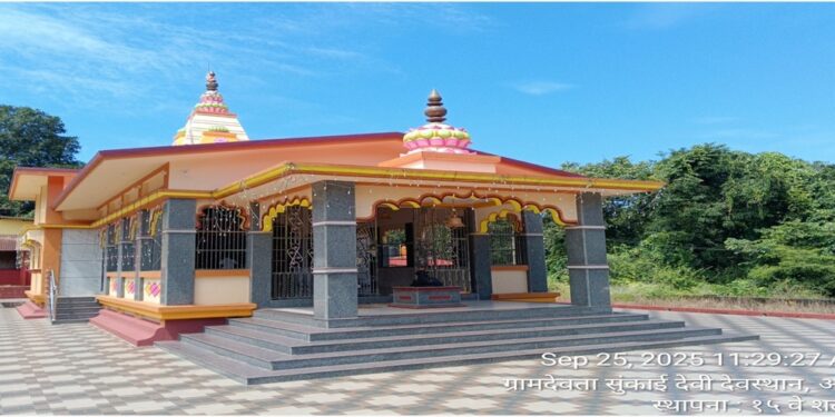 Holi festival of Adur Sunkai Devi