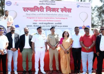 High Altitude Balloon Launching at Bhatye Coast