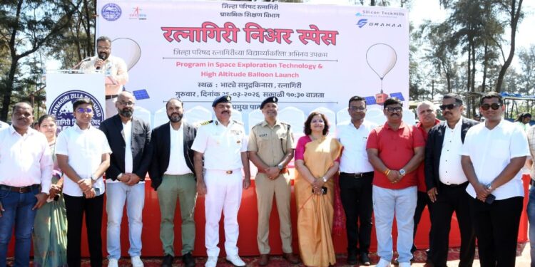 High Altitude Balloon Launching at Bhatye Coast