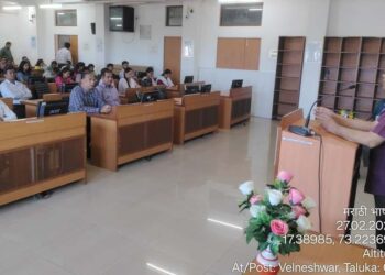 Marathi Language Pride Day at Velneshwar College