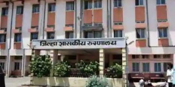 Free treatment in government hospitals stopped