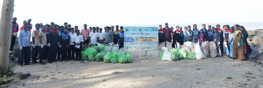 Blue Flag Beach Accreditation
