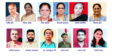 Awards of Akhil Chitpavan Brahmin Mandal