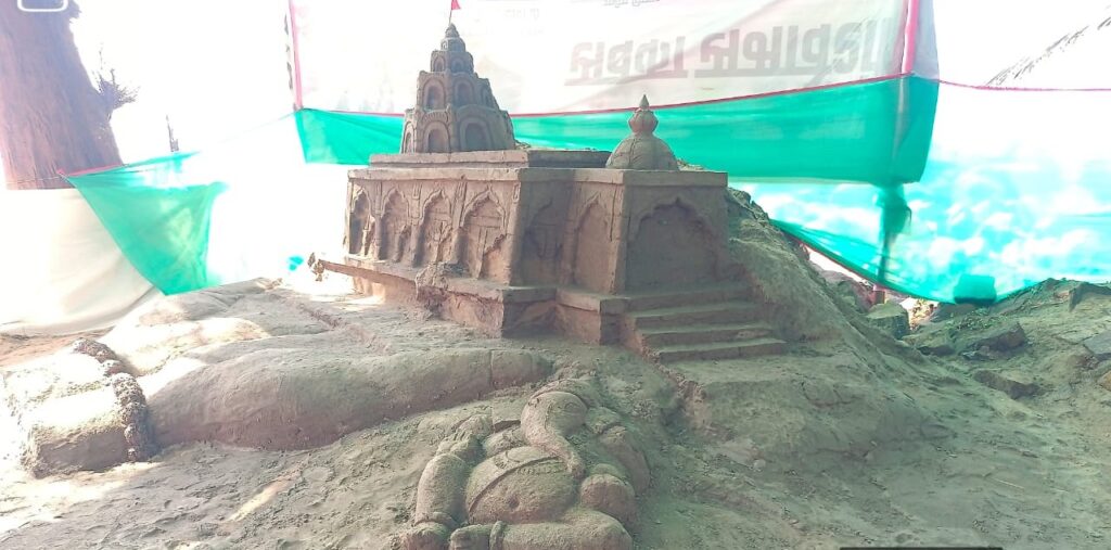 Blue Flag Beach Accreditation