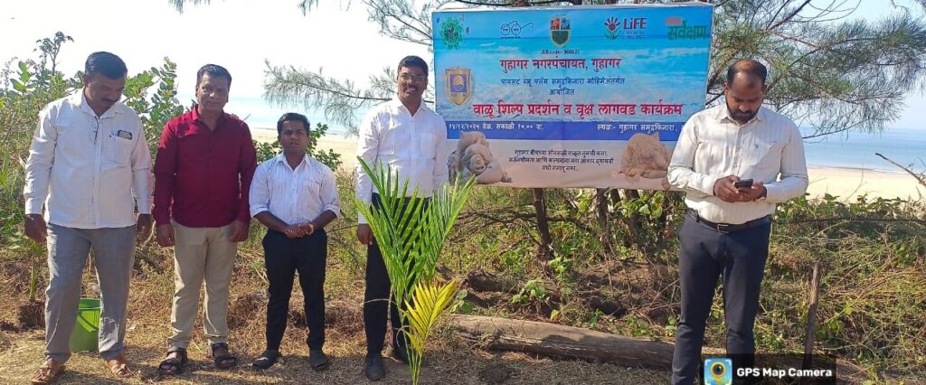 Blue Flag Beach Accreditation