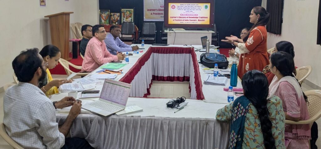 Workshop at Ratnagiri Sanskrit Sub-Center