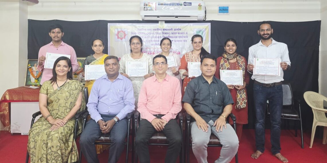 Workshop at Ratnagiri Sanskrit Sub-Center