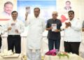 Book Launch Ceremony of ‘Sahakar Swarupa’