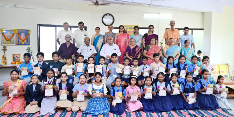 Karunashtak, Rama Raksha competition