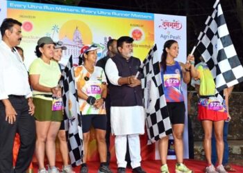 Ganpatipule Ultra Marathon