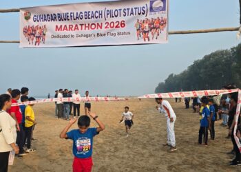 Blue Flag Beach Accreditation