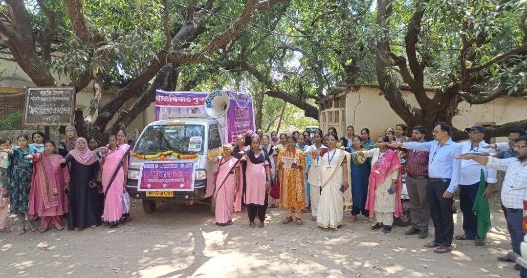 Child Marriage Free India Mission