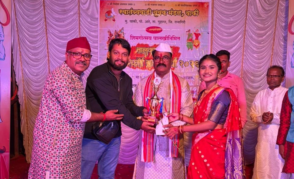 Record Dance Competition Concluded at Waki