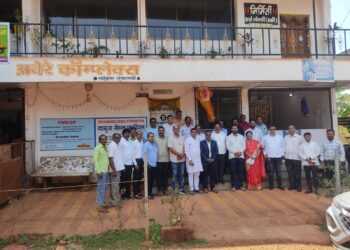 Inauguration of "Avere Dnyan Prabodhini Hall"