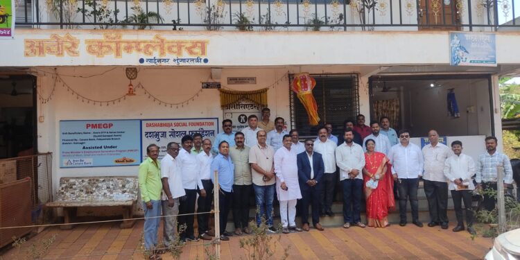 Inauguration of "Avere Dnyan Prabodhini Hall"