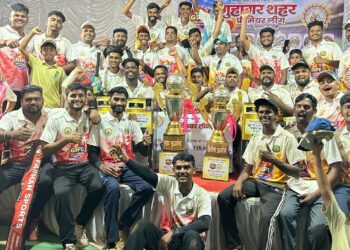 Guhagar City Premier League