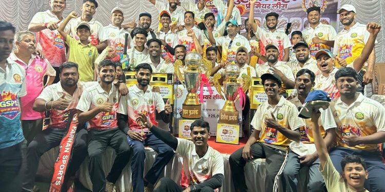 Guhagar City Premier League