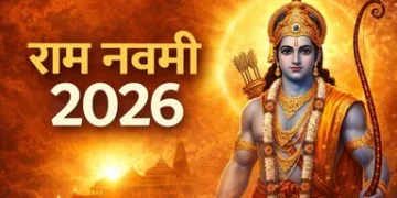 Shri Ram Janmotsav at Nawanagar