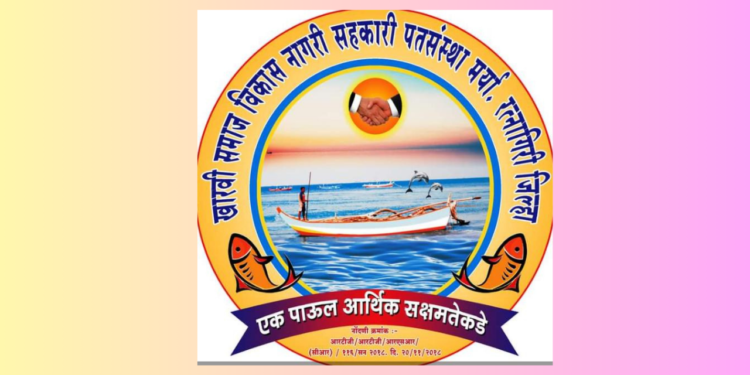 Balance Sheet of Kharvi Credit Union