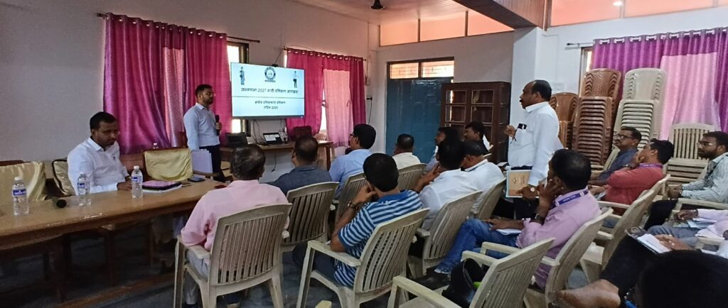 Training of 'Census 2027' Field Trainers