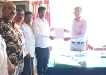 Teacher's arbitrary behavior