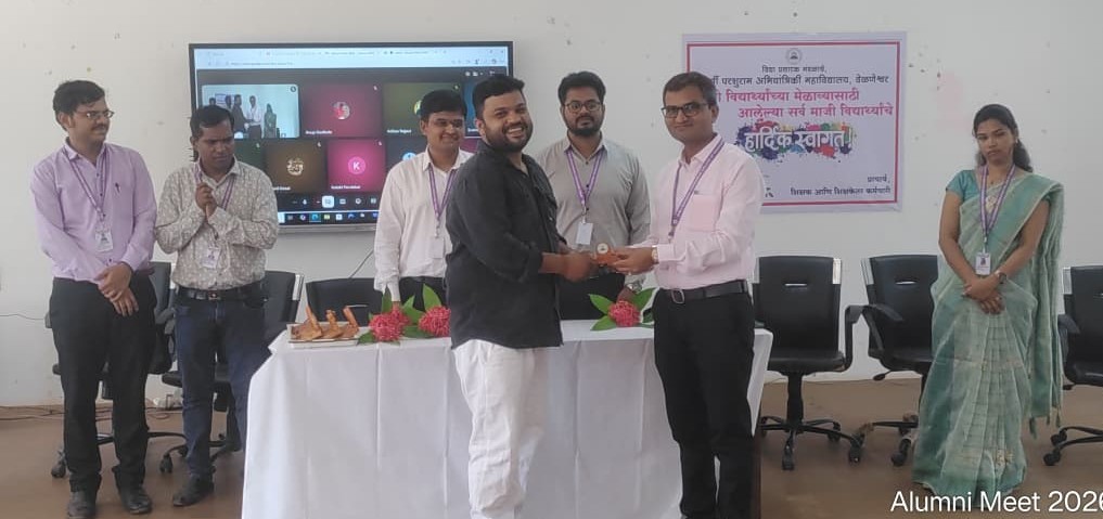 Alumni Meet at Velneshawar College