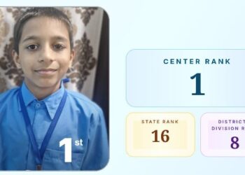 Anay Kanade Achieves Success in Manthan Exam