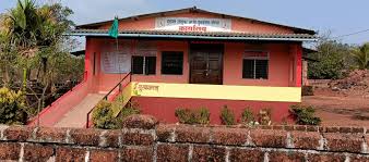 Anniversary of the Disabled Rehabilitation Institute