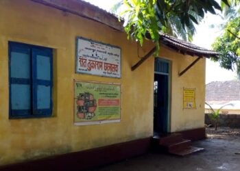 Sant Tukaram Hostel, Guhagar