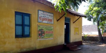 Sant Tukaram Hostel, Guhagar