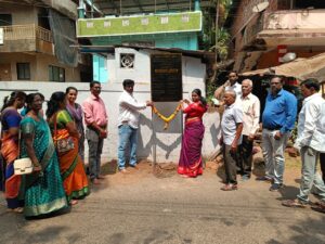 Development works have begun in Guhagar.