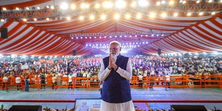PM Modi's Speech in Hyderabad